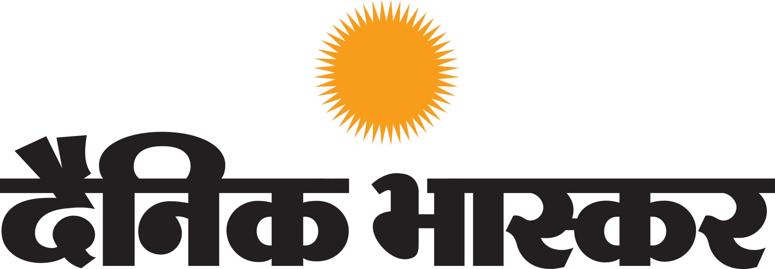 Dainik Bhaskar